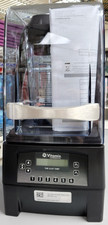 Vitamix 036019-ABAB The Quiet