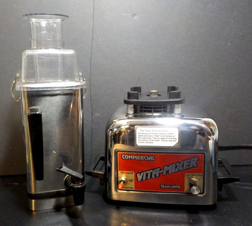 Vitamix commercial home maxi - vitamix,